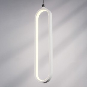 Подвесной светильник Lightstar Saturno 749006 в Режи - rezh.ok-mebel.com | фото 4