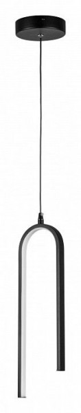 Подвесной светильник Lightstar Saturno 749017 в Режи - rezh.ok-mebel.com | фото 2