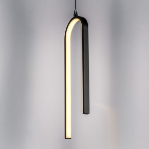 Подвесной светильник Lightstar Saturno 749017 в Режи - rezh.ok-mebel.com | фото 4