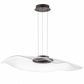 Подвесной светильник Lightstar Varese 731483 в Режи - rezh.ok-mebel.com | фото 2