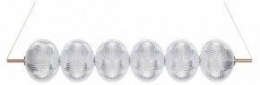 Подвесной светильник Lumion Caprice 6577/36L в Режи - rezh.ok-mebel.com | фото