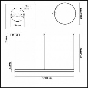 Подвесной светильник Lumion Echo 6530/67L в Режи - rezh.ok-mebel.com | фото 3