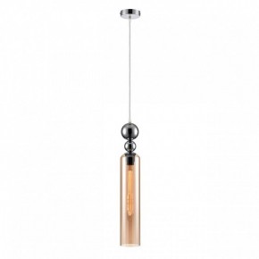 Подвесной светильник Lumion Lorenzo 8065/1A в Режи - rezh.ok-mebel.com | фото 3