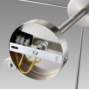 Подвесной светильник Lumion Mave 8099/12C в Режи - rezh.ok-mebel.com | фото 6