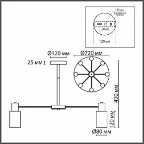 Подвесной светильник Lumion Mave 8100/8C в Режи - rezh.ok-mebel.com | фото 5