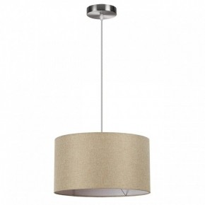 Подвесной светильник Lumion NIKKI 8250/2 в Режи - rezh.ok-mebel.com | фото 2