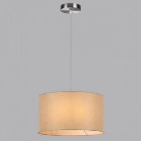 Подвесной светильник Lumion NIKKI 8250/2 в Режи - rezh.ok-mebel.com | фото 4