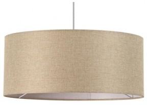 Подвесной светильник Lumion NIKKI 8250/3 в Режи - rezh.ok-mebel.com | фото