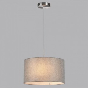 Подвесной светильник Lumion NIKKI 8251/2 в Режи - rezh.ok-mebel.com | фото 4