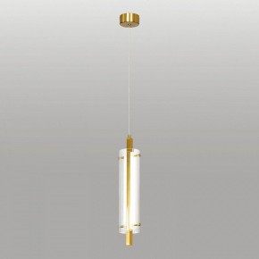 Подвесной светильник Lussole Blount LSP-7357 в Режи - rezh.ok-mebel.com | фото 2