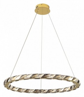 Подвесной светильник Lussole Citrus LSP-7157 в Режи - rezh.ok-mebel.com | фото 2