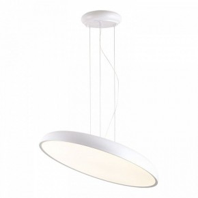 Подвесной светильник Lussole Crook LSP-7361 в Режи - rezh.ok-mebel.com | фото 2