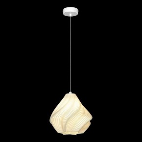 Подвесной светильник Lussole Gregg LSP-8963 в Режи - rezh.ok-mebel.com | фото 3