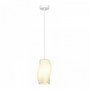 Подвесной светильник Lussole Gregg LSP-8964 в Режи - rezh.ok-mebel.com | фото 3