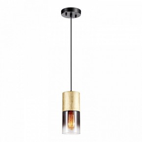 Подвесной светильник Lussole Grimes LSP-8967 в Режи - rezh.ok-mebel.com | фото 2
