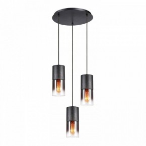 Подвесной светильник Lussole Grimes LSP-8968 в Режи - rezh.ok-mebel.com | фото 2