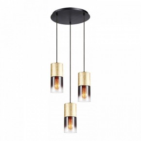 Подвесной светильник Lussole Grimes LSP-8969 в Режи - rezh.ok-mebel.com | фото 2
