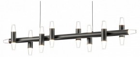 Подвесной светильник Lussole Hopkins LSP-7405 в Режи - rezh.ok-mebel.com | фото