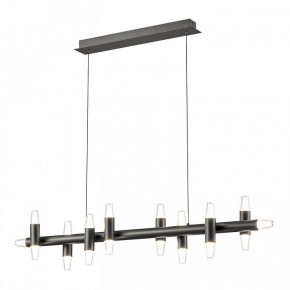 Подвесной светильник Lussole Hopkins LSP-7405 в Режи - rezh.ok-mebel.com | фото 2