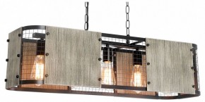 Подвесной светильник Lussole  LSP-6075 в Режи - rezh.ok-mebel.com | фото 2