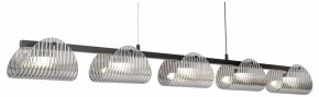 Подвесной светильник Lussole  LSP-7507 в Режи - rezh.ok-mebel.com | фото 2
