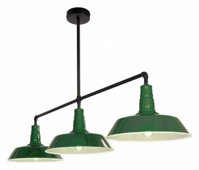 Подвесной светильник Lussole  LSP-8974 в Режи - rezh.ok-mebel.com | фото
