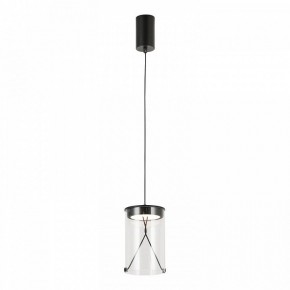 Подвесной светильник Lussole Smith LSP-7472 в Режи - rezh.ok-mebel.com | фото 2