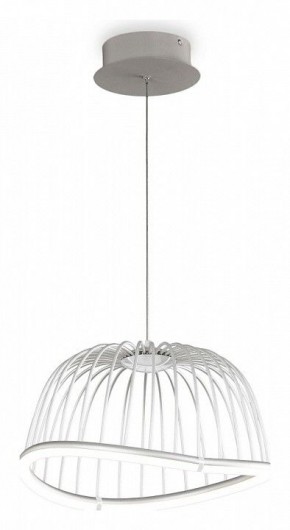 Подвесной светильник Mantra Celeste 6682 в Режи - rezh.ok-mebel.com | фото 3