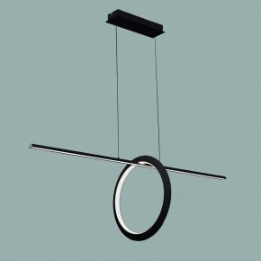 Подвесной светильник Mantra Kitesurf 7143 в Режи - rezh.ok-mebel.com | фото 2