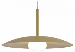 Подвесной светильник Mantra Lidia 8976 в Режи - rezh.ok-mebel.com | фото