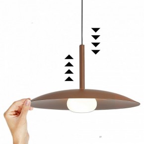 Подвесной светильник Mantra Lidia 8976 в Режи - rezh.ok-mebel.com | фото 3