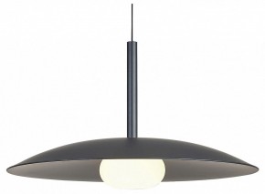 Подвесной светильник Mantra Lidia 8977 в Режи - rezh.ok-mebel.com | фото 2
