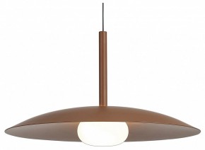 Подвесной светильник Mantra Lidia 8978 в Режи - rezh.ok-mebel.com | фото 2