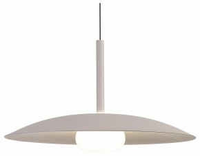 Подвесной светильник Mantra Lidia 8979 в Режи - rezh.ok-mebel.com | фото