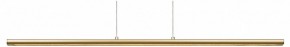 Подвесной светильник Mantra Lineal 8955 в Режи - rezh.ok-mebel.com | фото