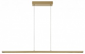 Подвесной светильник Mantra Lineal 8955 в Режи - rezh.ok-mebel.com | фото 2