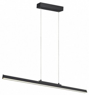 Подвесной светильник Mantra Lineal 8957 в Режи - rezh.ok-mebel.com | фото 2