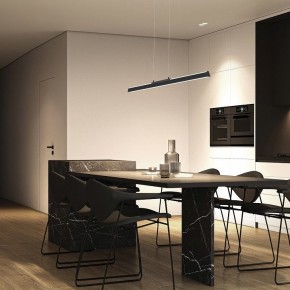 Подвесной светильник Mantra Lineal 8957 в Режи - rezh.ok-mebel.com | фото 3