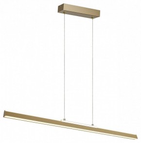 Подвесной светильник Mantra Lineal 8958 в Режи - rezh.ok-mebel.com | фото 2