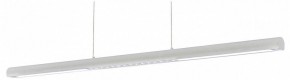 Подвесной светильник Mantra Lineal 9034 в Режи - rezh.ok-mebel.com | фото