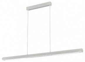Подвесной светильник Mantra Lineal 9034 в Режи - rezh.ok-mebel.com | фото 2