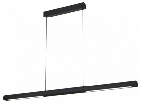 Подвесной светильник Mantra Lineal 9035 в Режи - rezh.ok-mebel.com | фото 2