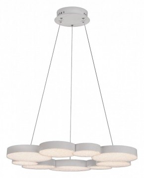 Подвесной светильник Mantra Lunas 5760 в Режи - rezh.ok-mebel.com | фото 2