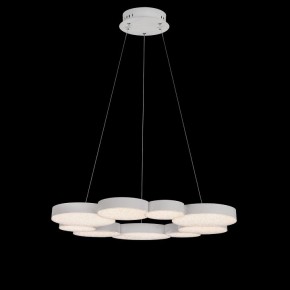 Подвесной светильник Mantra Lunas 5760 в Режи - rezh.ok-mebel.com | фото 3