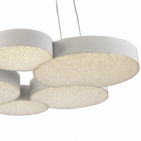 Подвесной светильник Mantra Lunas 5761 в Режи - rezh.ok-mebel.com | фото 4