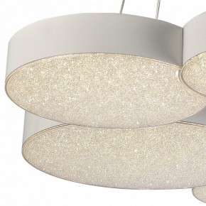 Подвесной светильник Mantra Lunas 5761 в Режи - rezh.ok-mebel.com | фото 5