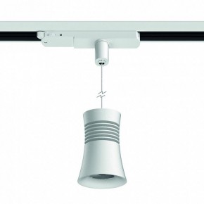 Подвесной светильник Mantra Pagoda 7788 в Режи - rezh.ok-mebel.com | фото 3