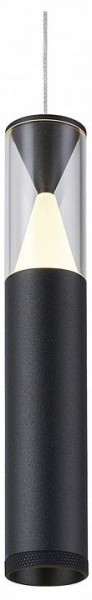 Подвесной светильник Mantra Spark 8966 в Режи - rezh.ok-mebel.com | фото 3