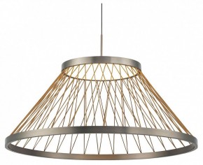 Подвесной светильник Mantra Spider 8949 в Режи - rezh.ok-mebel.com | фото