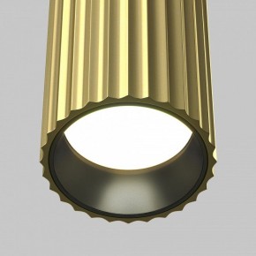 Подвесной светильник Maytoni Calipso P106PL-01-GU10-BS в Режи - rezh.ok-mebel.com | фото 10